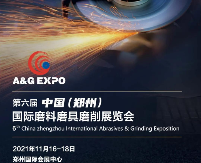 Abrasive Expo Zhengzhou,Booth No.D187